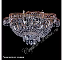 Люстра хрустальная Ромашка 